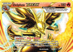 Delphox BREAK 014/124 - XY  Fates Collide Holofoil - for just $1.10! 