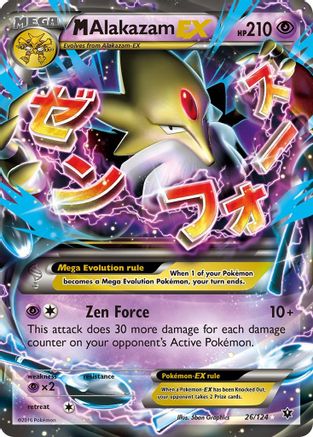 M Alakazam EX 026/124 - XY  Fates Collide Holofoil - for just $7.55! 