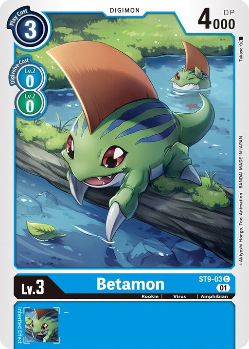 Betamon [ST9-03] [Starter Deck: Ultimate Ancient Dragon] - Just $0.09! Shop now at Retro Gaming of Denver