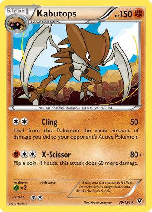 Kabutops 039/124 - XY  Fates Collide Reverse Holofoil - for just $0.45! 