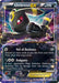 Umbreon EX 055/124 - XY  Fates Collide Holofoil - for just $9.77! 