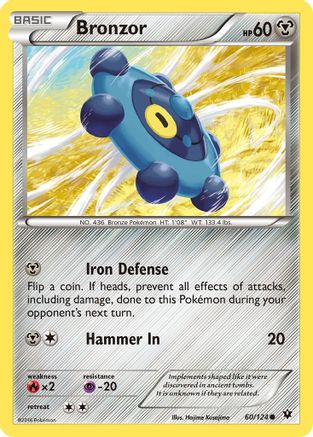 Bronzor 060/124 - XY  Fates Collide Reverse Holofoil - for just $0.10! 