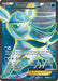 Glaceon EX (Full Art) 116/124 - XY  Fates Collide Holofoil - for just $11.61! 