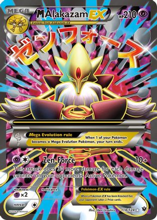 M Alakazam EX (Full Art) 118/124 - XY  Fates Collide Holofoil - for just $20.09! 