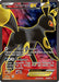 Umbreon EX (Full Art) 119/124 - XY  Fates Collide Holofoil - for just $40.67! 