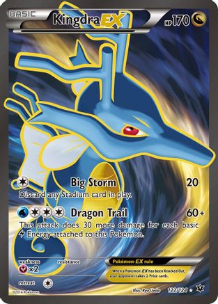 Kingdra EX (Full Art) 122/124 - XY  Fates Collide Holofoil - for just $5.33! 