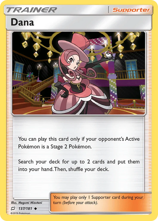 Dana (137/181) [Sun & Moon: Team Up] - for just $0.10! 