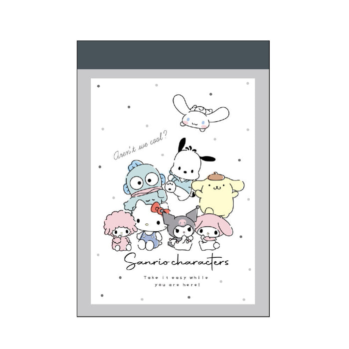 Sanrio Mini Memo Gray-Gray - Just $1.50! Shop now at Retro Gaming of Denver