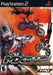 MX 2002 (Playstation 2) - for just $0! 