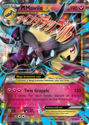 M Mawile EX XY104/211 - XY Promos Holofoil - for just $5.86! 
