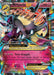 M Mawile EX XY104/211 - XY Promos Holofoil - for just $5.86! 