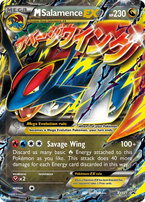 M Salamence EX (XY171) [XY: Black Star Promos] - for just $24.05! 