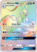 Altaria GX (72/70) [Sun & Moon: Dragon Majesty] - for just $15.30! 