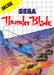 Thunder Blade (Sega Master System) - for just $0! 