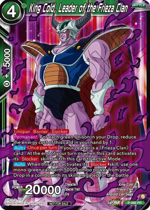 King Cold, Leader of the Frieza Clan (Z03 Dash Pack) (P-466) [Promotion Cards] - for just $0.15! 