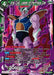 King Cold, Leader of the Frieza Clan (Z03 Dash Pack) (P-466) [Promotion Cards] - for just $0.15! 