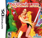 Dragon's Lair (Nintendo DS) - for just $0! 