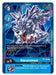 Garurumon [BT5-024] (Event Pack 2) [Battle of Omni] - Just $1.40! Shop now at Retro Gaming of Denver