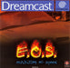 EOS: Exhibition of Speed [European Import] (Sega Dreamcast) - for just $0! 