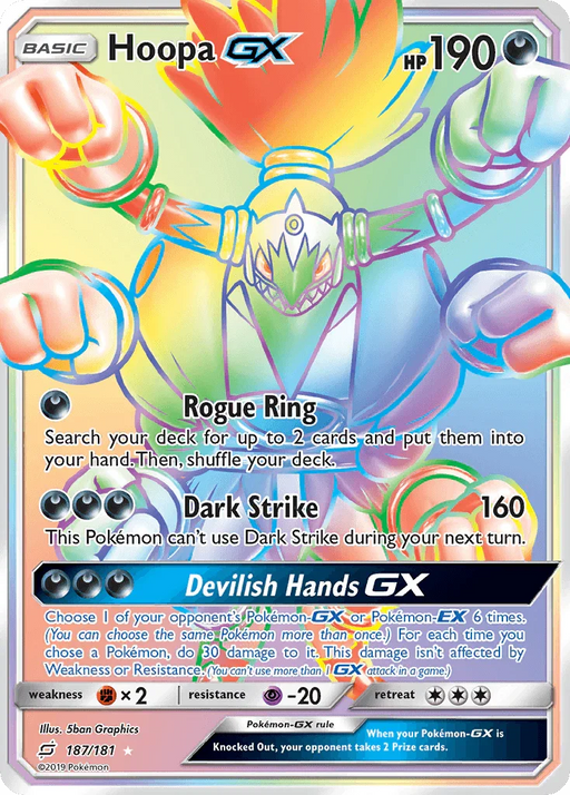 Hoopa GX (187/181) [Sun & Moon: Team Up] - for just $15.70! 