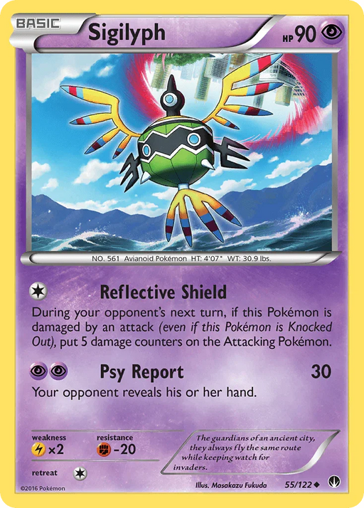Sigilyph (55/122) [XY: BREAKpoint] - for just $0.10! 