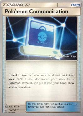 Pokemon Communication (152/181) (Fire Box - Kaya Lichtleitner) [World Championships 2019] - for just $0.25! 