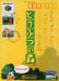 Animal Forest (Animal Crossing) [Japan Import] (Nintendo 64) - for just $0! 
