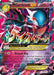 M Gardevoir EX 079/114 - XY  Steam Siege Holofoil - for just $8.63! 