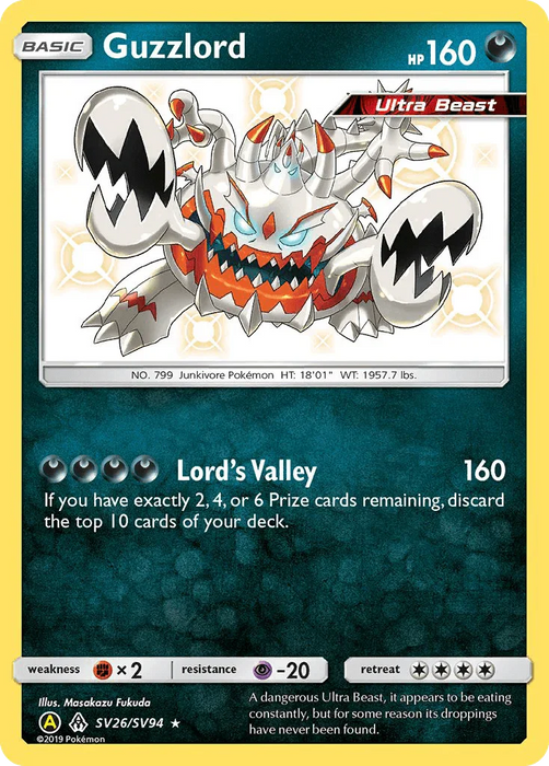 Guzzlord (SV26/SV94) [Sun & Moon: Hidden Fates - Shiny Vault] - for just $2! 