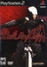 Devil May Cry Bundle [Game + Strategy Guide] (Playstation 2) - for just $0! 