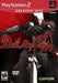 Devil May Cry (Greatest Hits) (Playstation 2) - for just $0! 