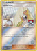 Lusamine (153a/156) (League Challenge Alt Art 4th Place) [Sun & Moon: Ultra Prism] - for just $1.85! 