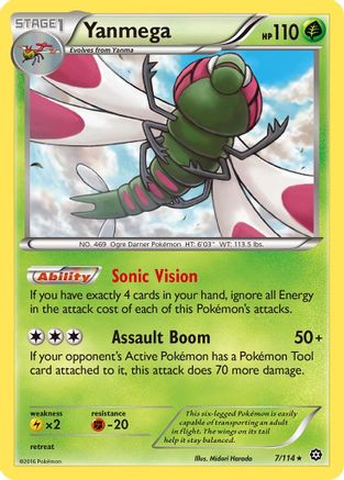Yanmega 007/114 - XY  Steam Siege Reverse Holofoil - for just $0.24! 