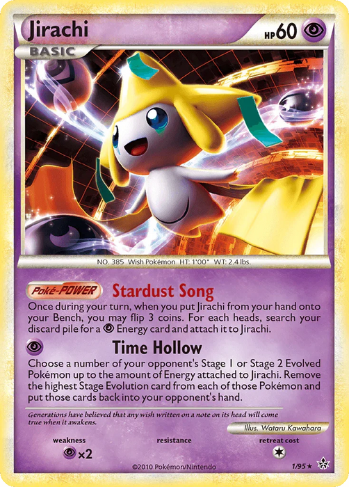 Jirachi (1/95) [HeartGold & SoulSilver: Unleashed] - for just $9.45! 