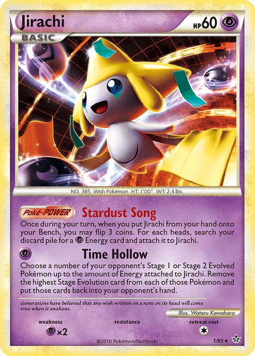 Jirachi (1/95) [HeartGold & SoulSilver: Unleashed] - for just $10.45! 