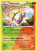 Volcarona 015/114 - XY  Steam Siege Reverse Holofoil - for just $0.64! 