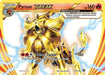 Pyroar BREAK 024/114 - XY  Steam Siege Holofoil - for just $1.14! 