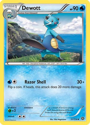 Dewott 031/114 - XY  Steam Siege Reverse Holofoil - for just $0.20! 