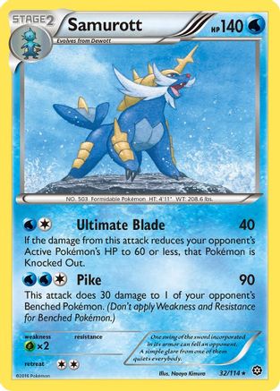 Samurott 032/114 - XY  Steam Siege - for just $0.18! 