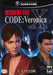 Resident Evil CODE: Veronica X (Gamecube) - for just $0! 