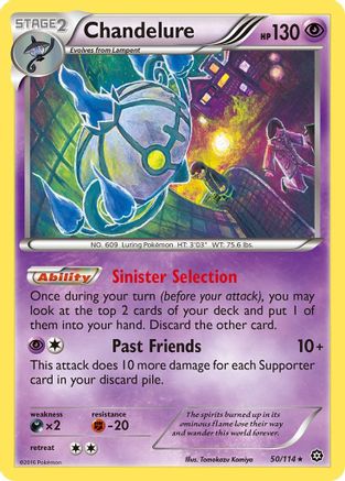 Chandelure 050/114 - XY  Steam Siege Holofoil - for just $0.41! 