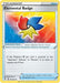 Elemental Badge (147/203) [Sword & Shield: Evolving Skies] - for just $0.10! 