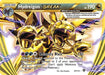Hydreigon BREAK 087/114 - XY  Steam Siege Holofoil - for just $1.98! 