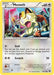 Meowth 088/114 - XY  Steam Siege - for just $0.08! 