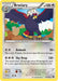 Braviary 093/114 - XY  Steam Siege Reverse Holofoil - for just $0.20! 