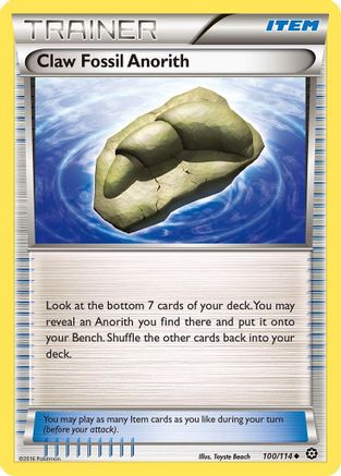 Claw Fossil Anorith 100/114 - XY  Steam Siege Reverse Holofoil - for just $0.17! 