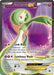 Gardevoir EX (Full Art) 111/114 - XY  Steam Siege Holofoil - for just $5.86! 
