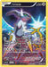 Arceus XY116/211 - XY Promos Holofoil - for just $9.53! 