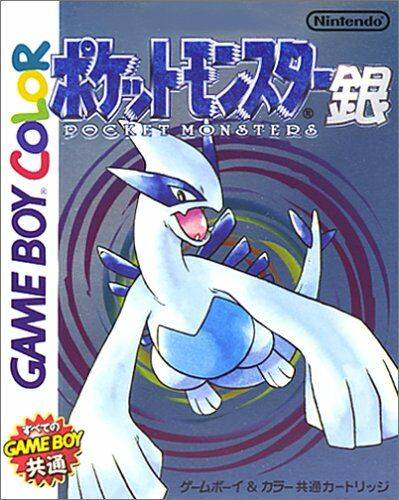 Pocket Monsters Gin - Pokemon Silver [Japan Import] (Gameboy Color) - for just $0! 