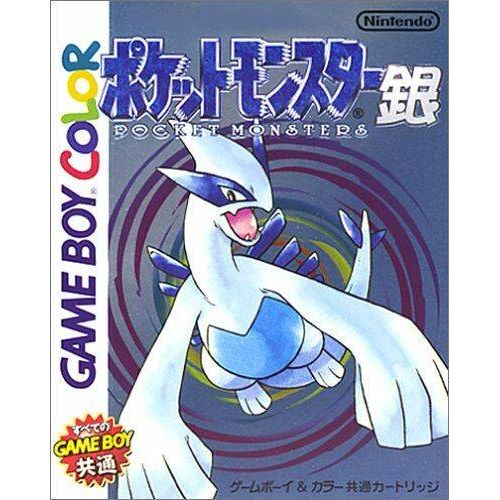 Pocket Monsters Gin - Pokemon Silver [Japan Import] (Gameboy Color) - Just $0! Shop now at Retro Gaming of Denver